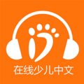 51Kid在线少儿中文手机版