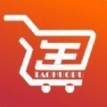 淘货铺购物2025最新版