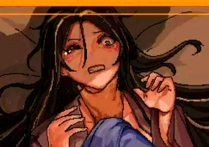 合欢宗女修传最新版