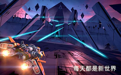 Breakneck安卓版(1)