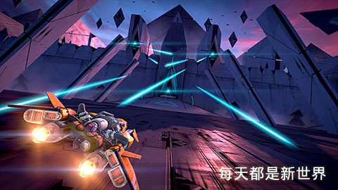 Breakneck安卓版(3)