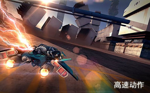 Breakneck安卓版(4)