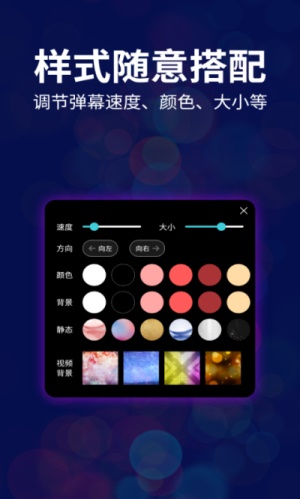 led跑马灯(1)