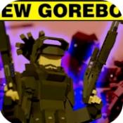 G沙盒Bloodrush