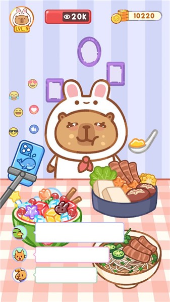 吃货养成记图1