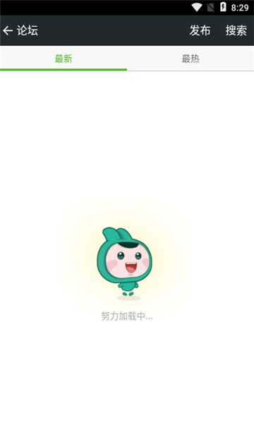 fcnes游戏盒截图2