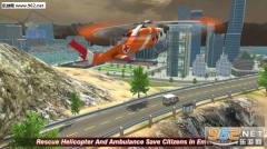救护车直升机游戏(1)
