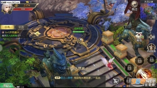 苍穹神剑诀图2