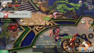 苍穹神剑诀图3