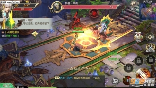 苍穹神剑诀图4
