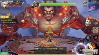 苍穹神剑诀图5