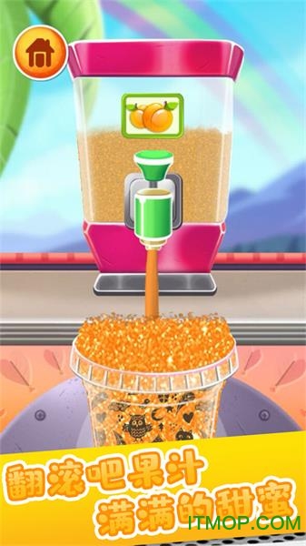 做饭游戏果汁制作游戏图3