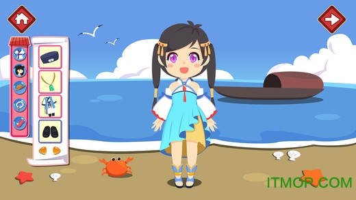女生美容换装游戏(3)