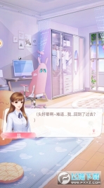 消失的轨迹红包版