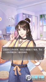 消失的轨迹红包版