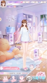 消失的轨迹红包版