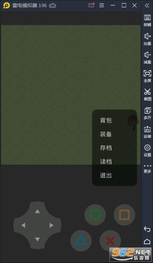 熊熊荣耀（试玩版