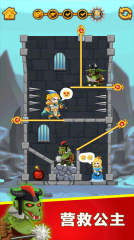 这个游戏太烧脑图3