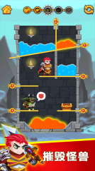 这个游戏太烧脑图2