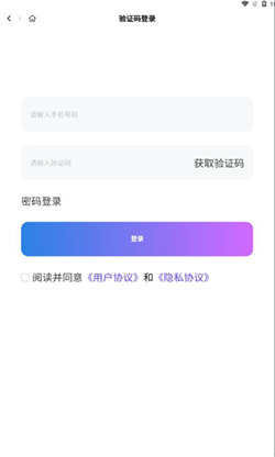 桃子短剧