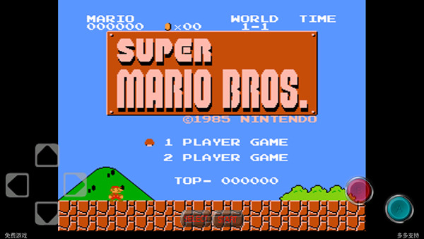 超级玛丽经典版图2