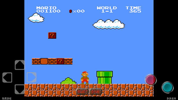 超级玛丽经典版图4