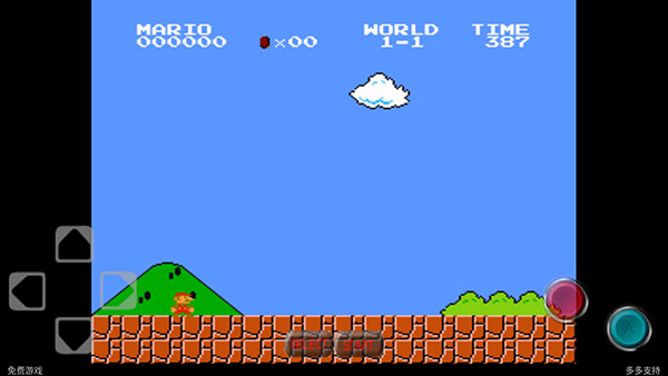 超级玛丽经典版图5