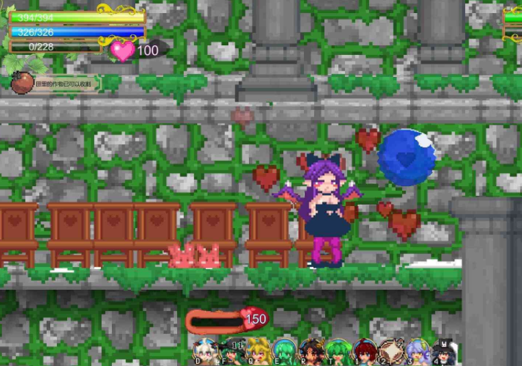 魅魔之恋安卓冷狐版图3