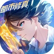 聊天群的日常生活最新版