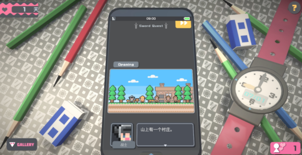 触摸himawari游戏安卓汉化版图2
