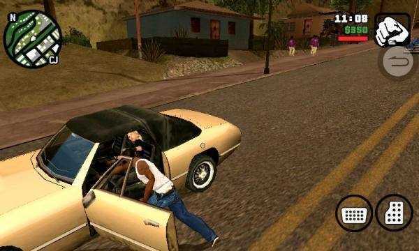 GTASA光影MOD整合包图2
