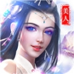 项羽传手游