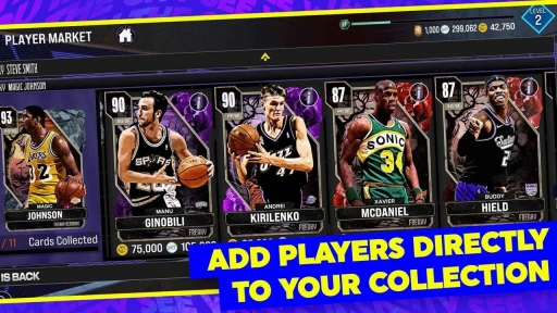 我的NBA2K24安卓版(4)