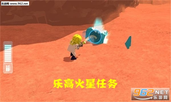MarsMission(乐高火星任务游戏安卓版