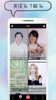 快猫短视频2025版图3
