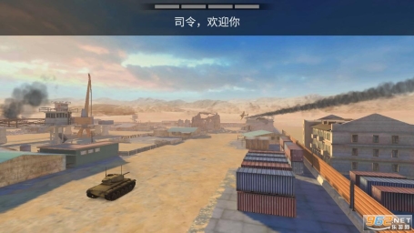 战争机器坦克大战单机版