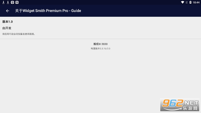 WidgetSmithPremiumPro-Guide(Widgetsmith)(1)