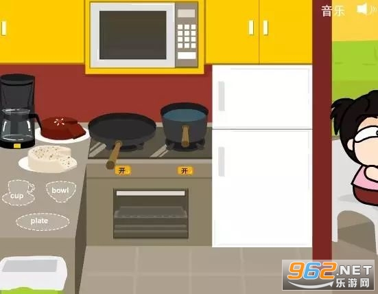 道地茶坊游戏手机版(1)