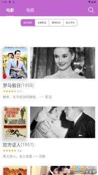 皮皮电影图1
