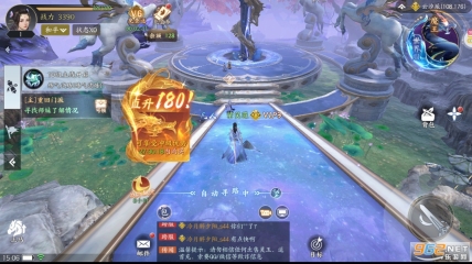 天堂魔狱领青天白羽凤(1)