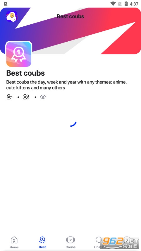 Coub中文版图5