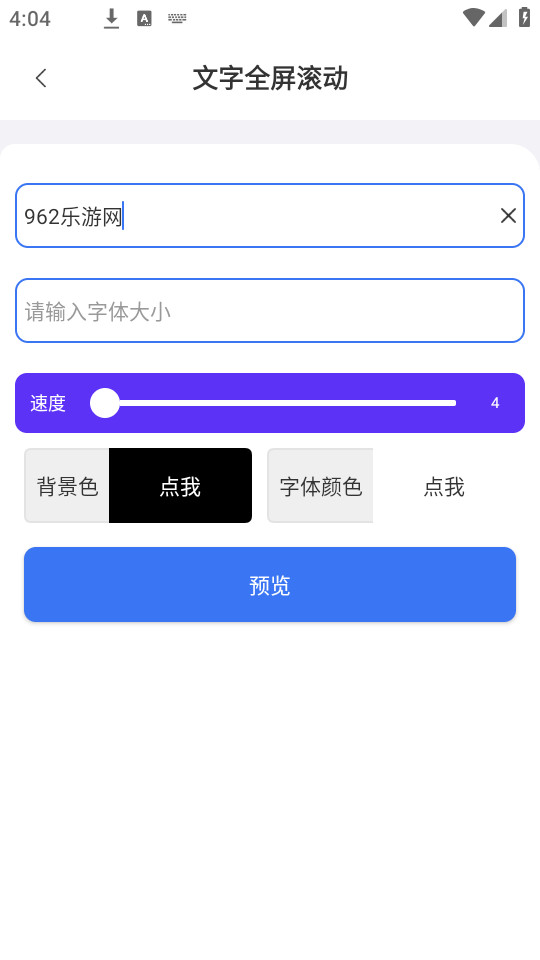 品盛百宝箱图5