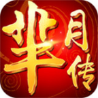 芈月传手游