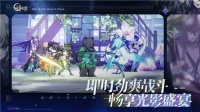 咏月风雅安卓版图2