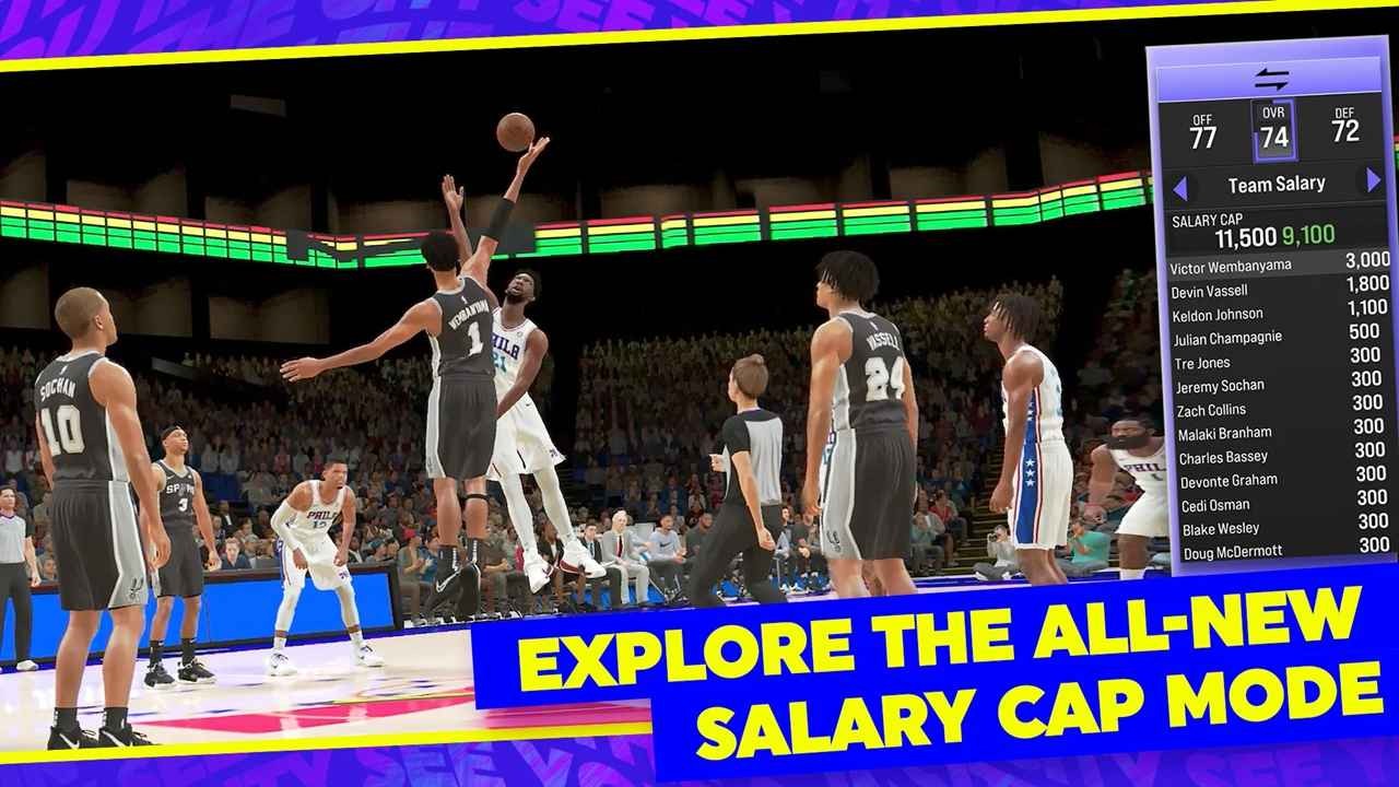 我的NBA2K24安卓版(2)