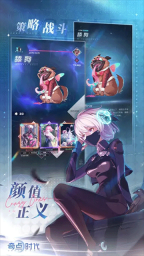 奇点时代正版图5