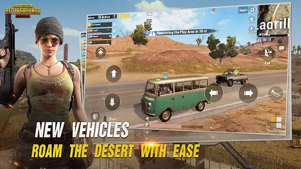 pubg地铁逃生测试服(5)