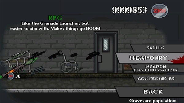 射杀僵尸重生中文版图2