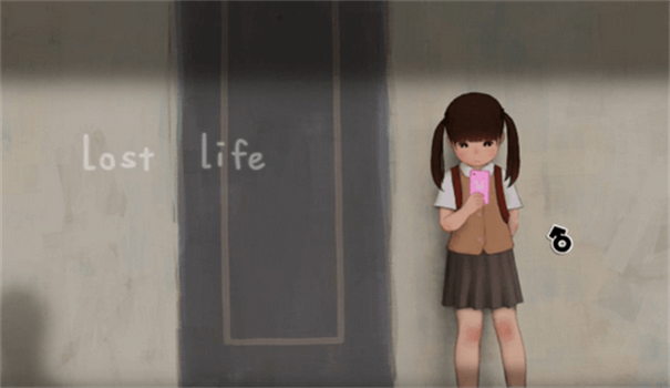 迷失的小女孩2.0版图1