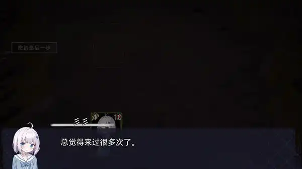 囚光人发来了冒险请求手机版图1